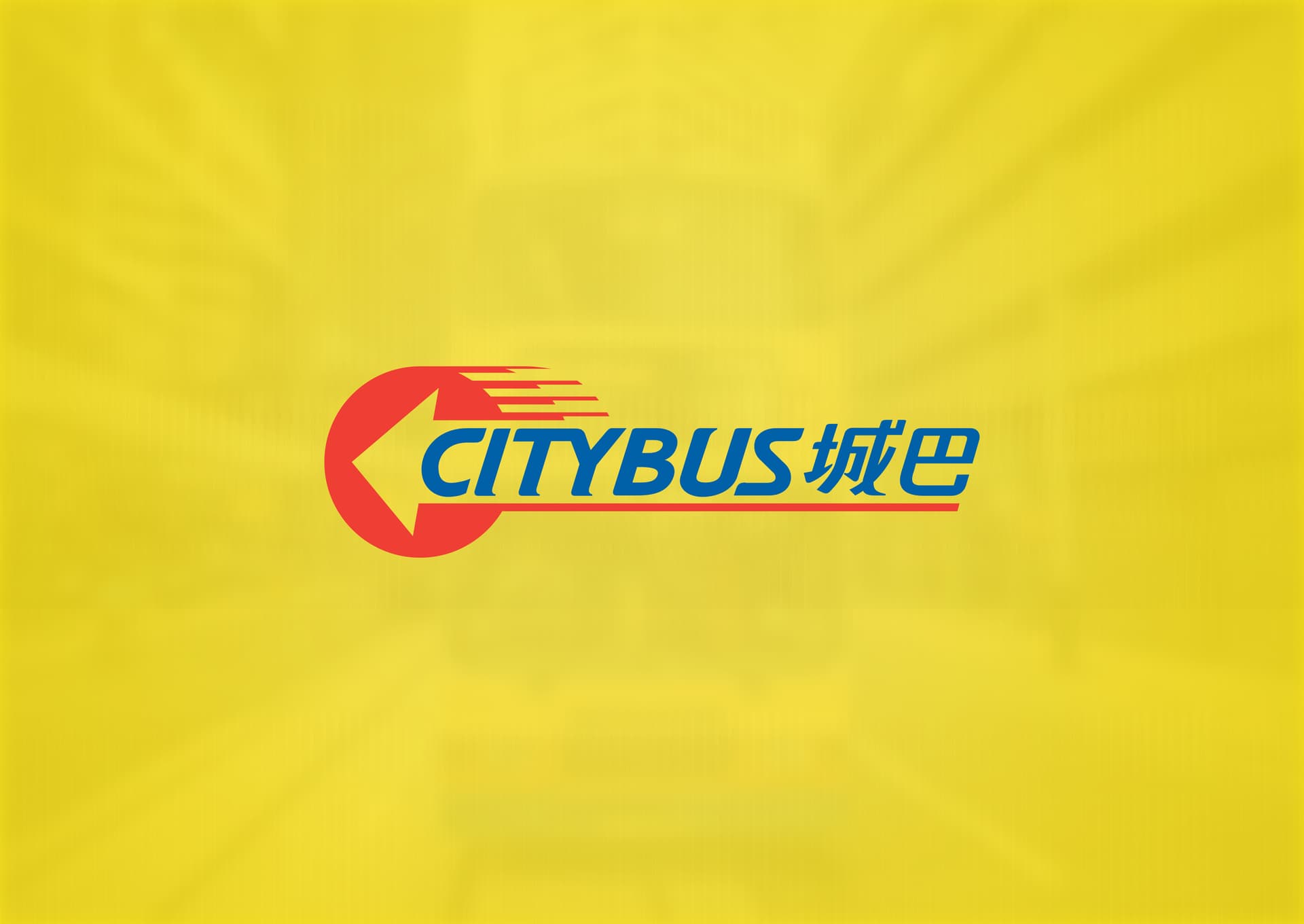 CityBus Intranet