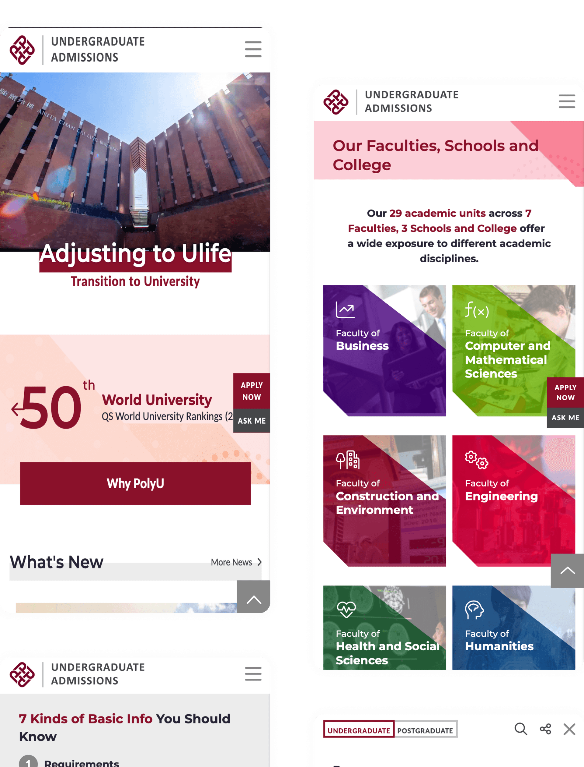 PolyU Admission-responsive
