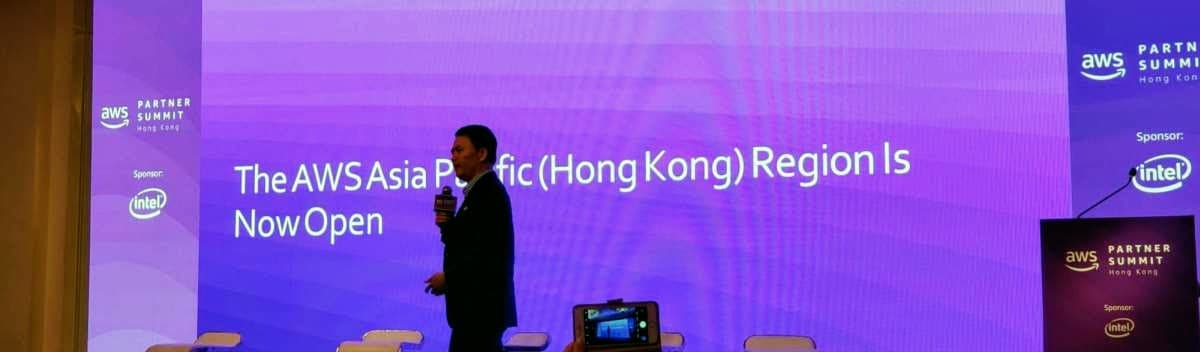 AWS Hong Kong Announcement