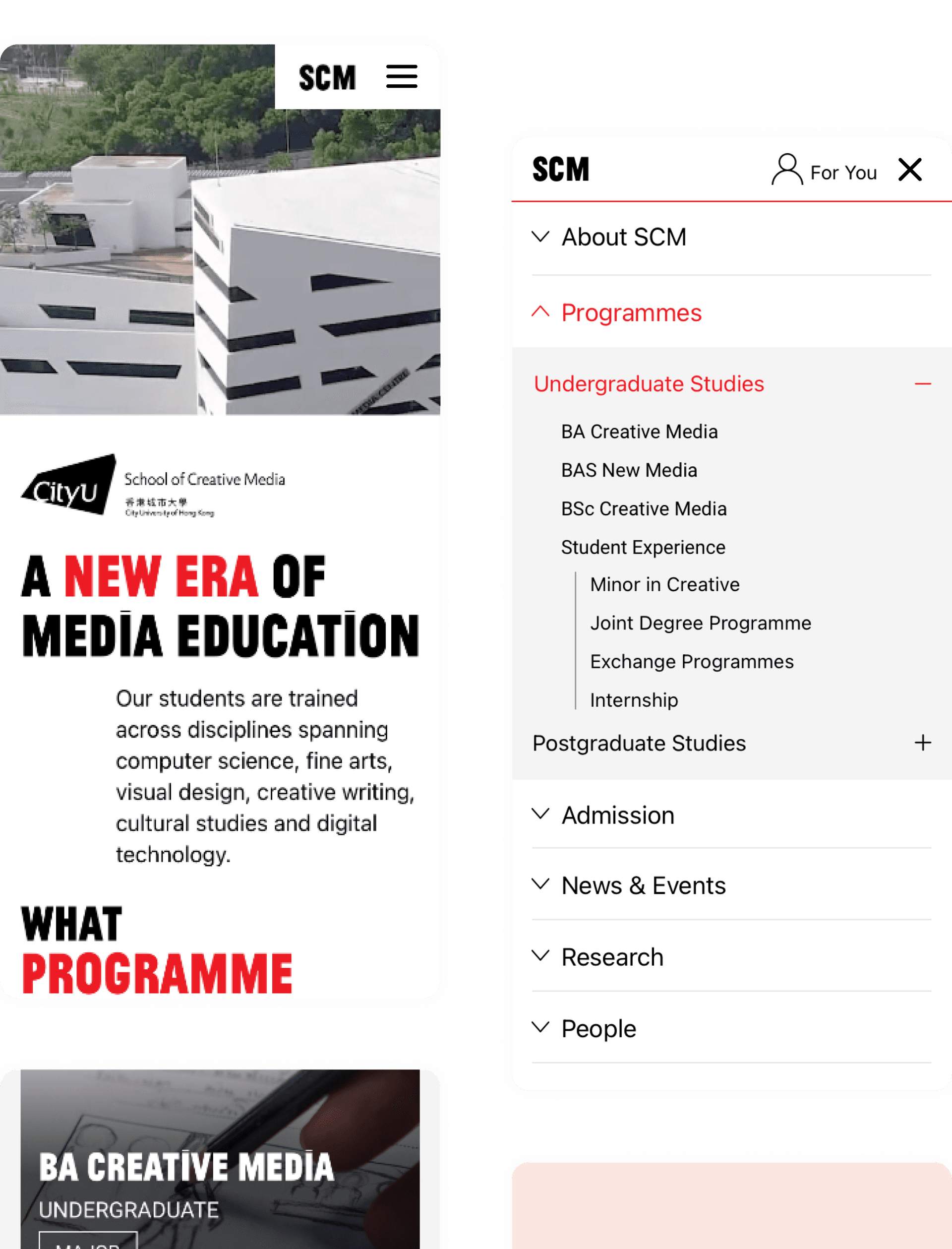 CityU SCM_responsive