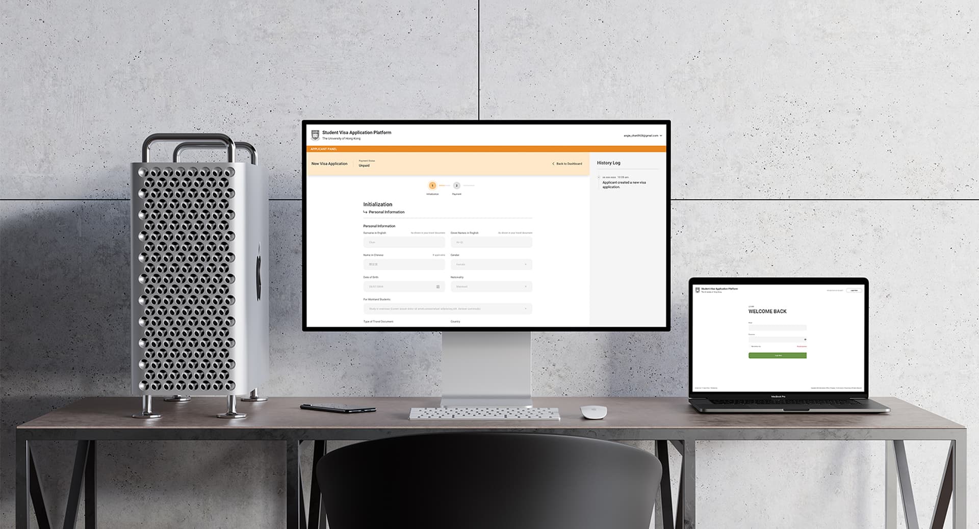 HKU Visa_multi device