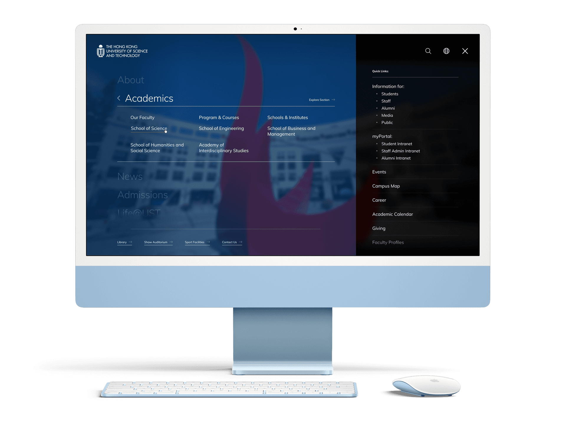 HKUST Main Site - Large Desktop