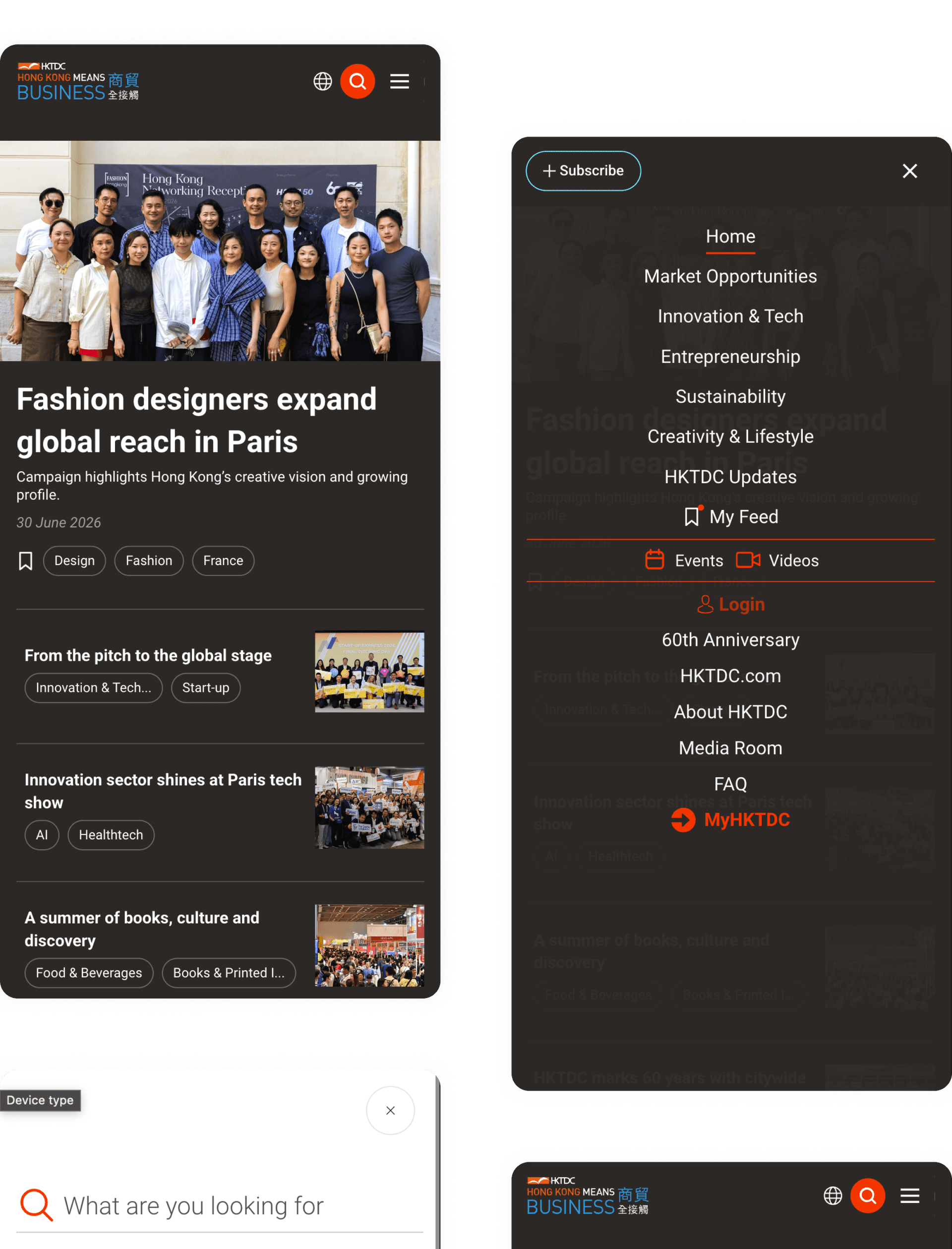 HKTDC Mean Business-responsive