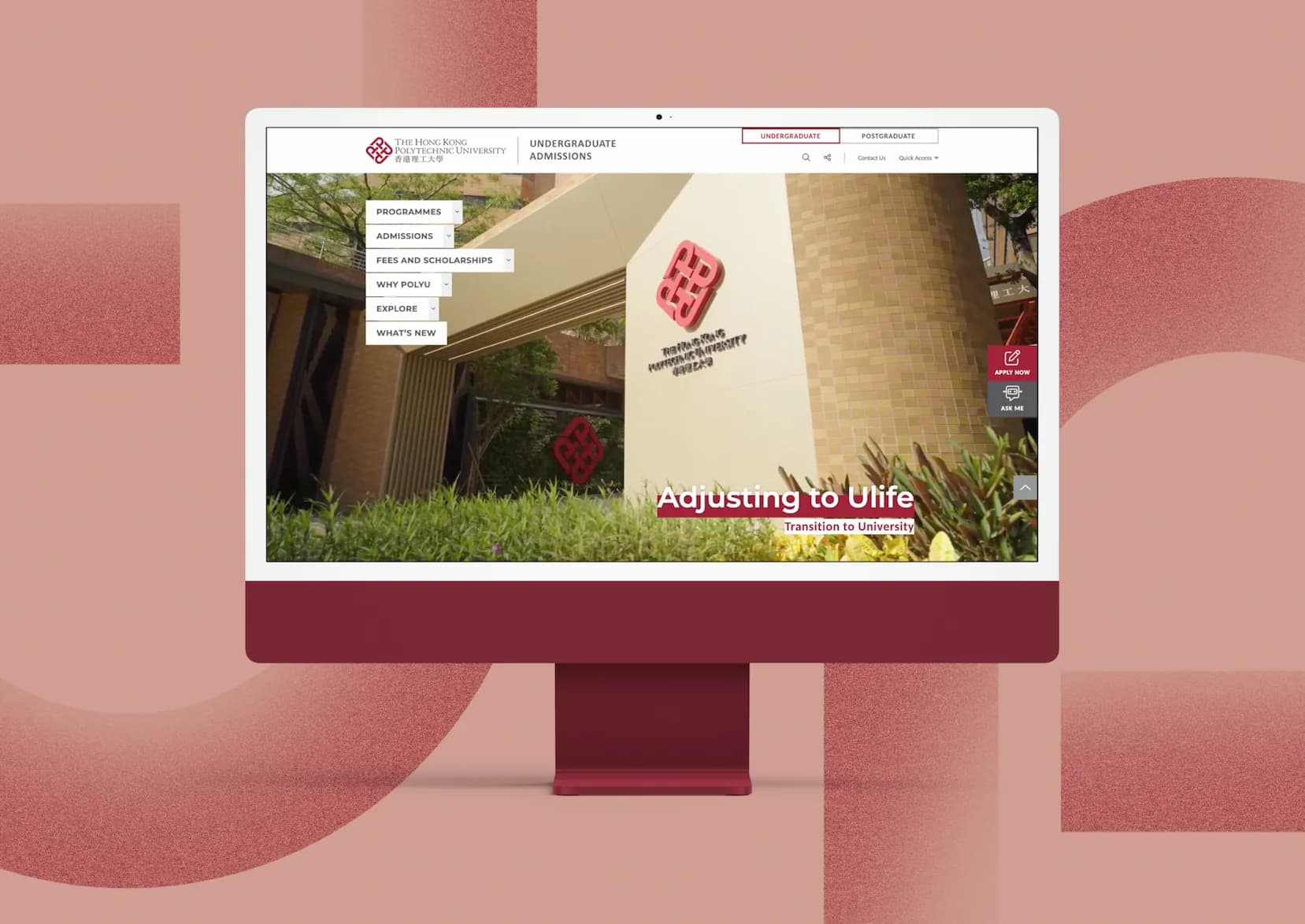 PolyU Admissions Website