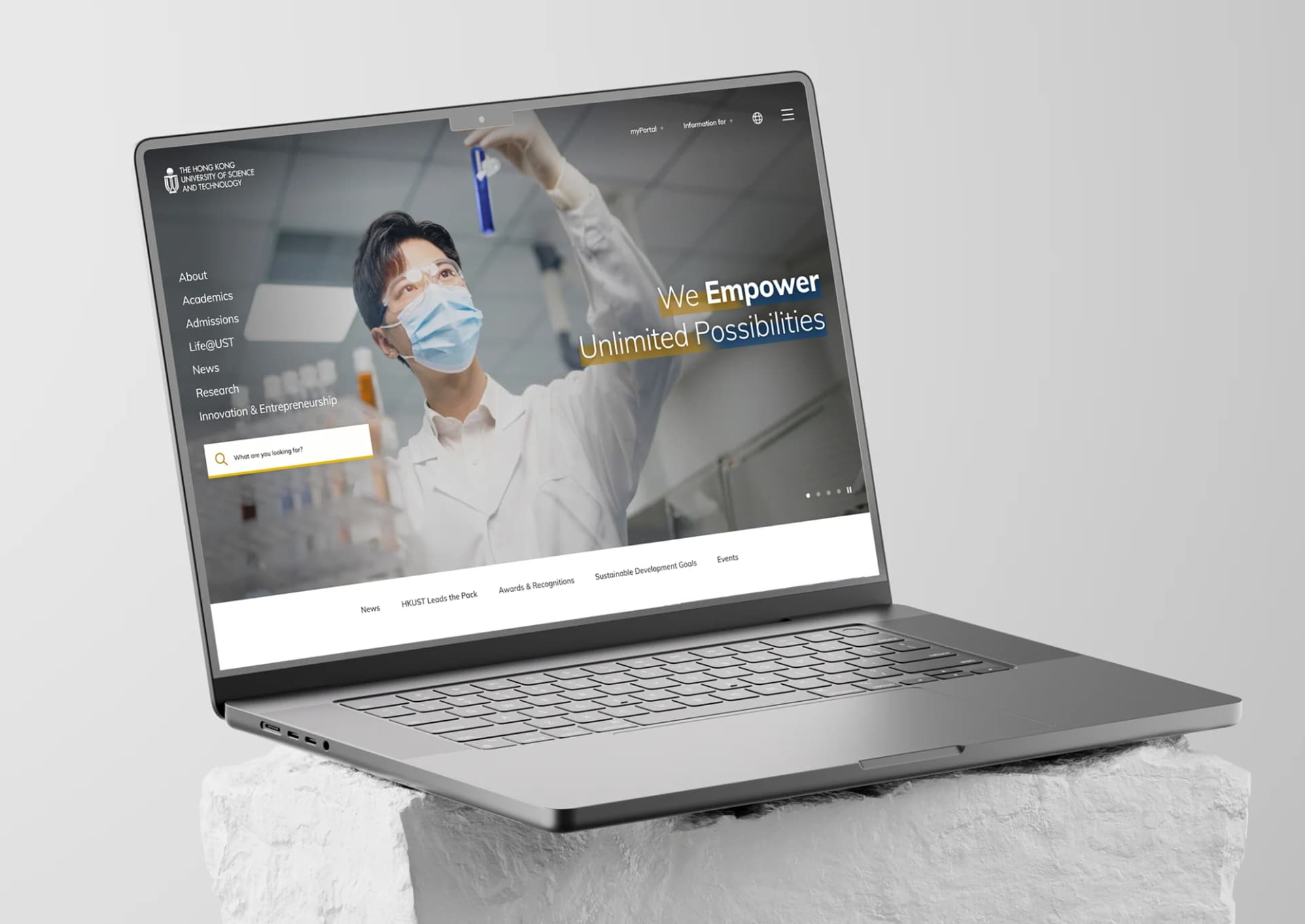 HKUST Main Website